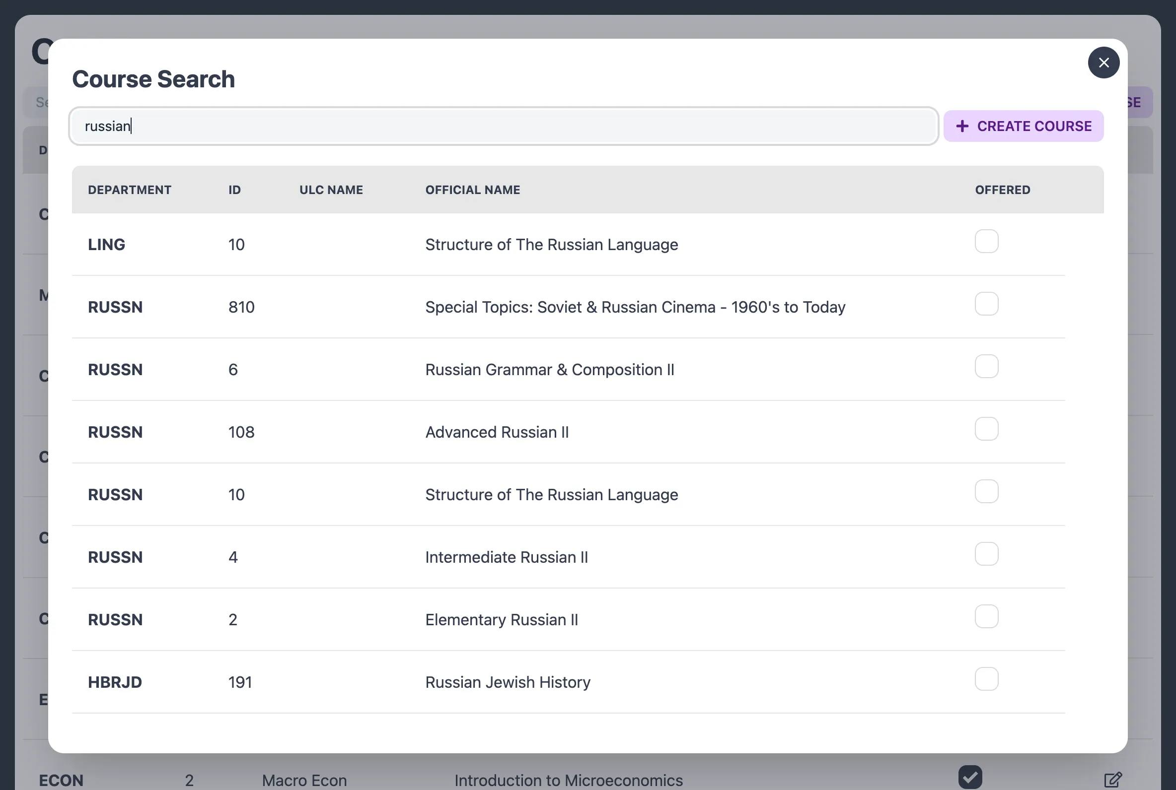 Course search, using our database containing every course NYU offers.